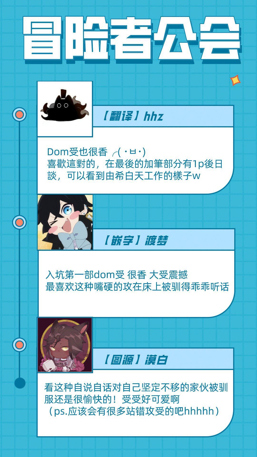 73.jpg