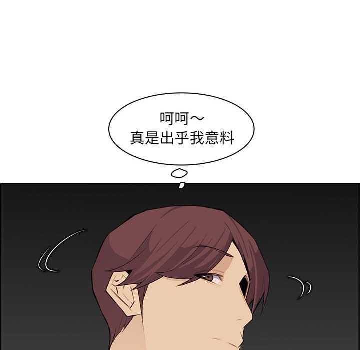 102.jpg