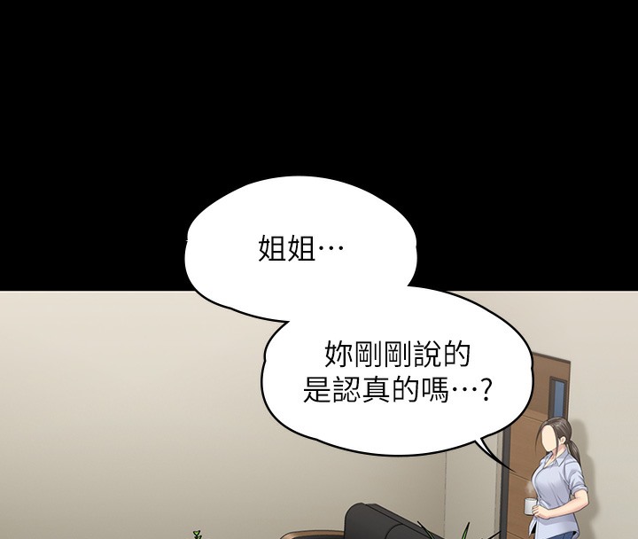 207.jpg