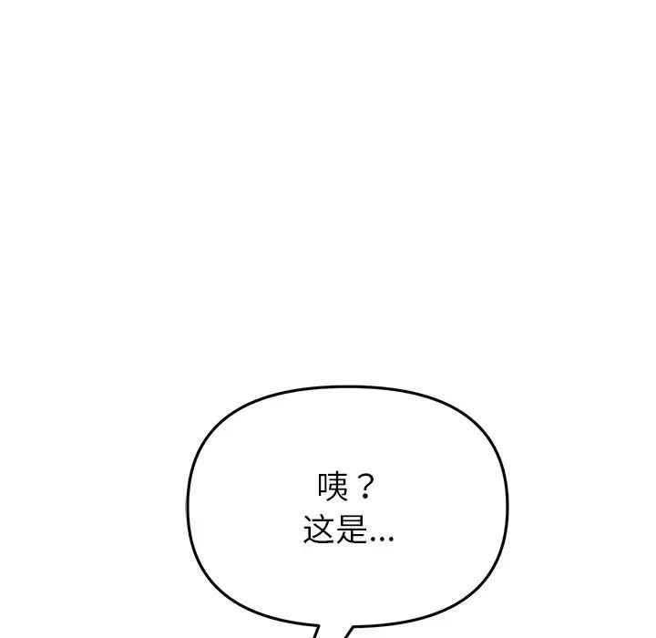 81.jpg