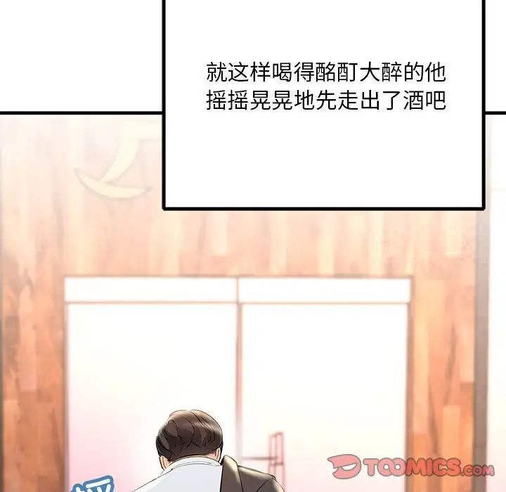 270.jpg