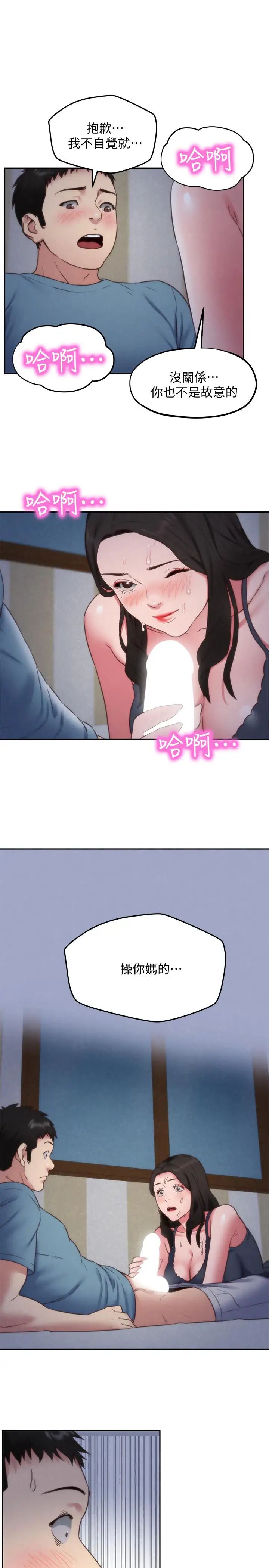 55.jpg