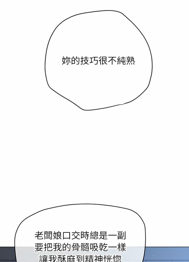 98.jpg