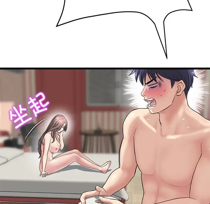 147.jpg
