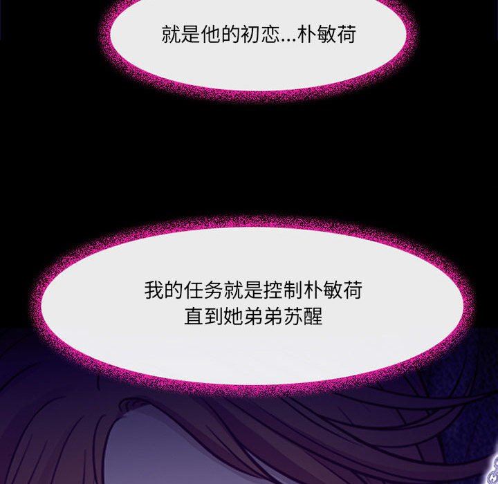 102.jpg