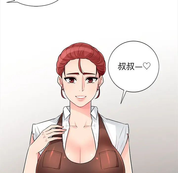 104.jpg