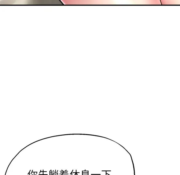 94.jpg
