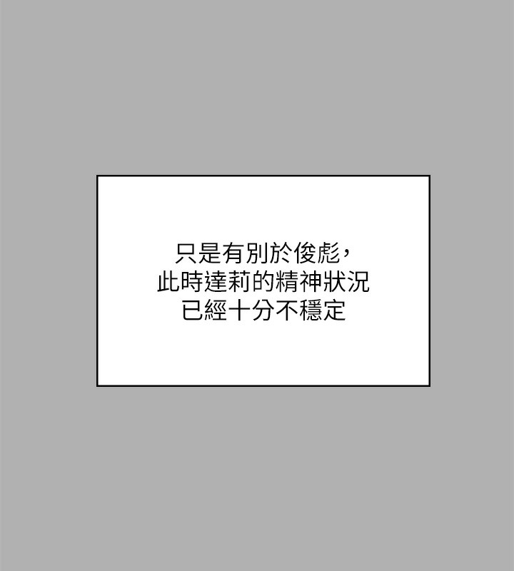 159.jpg