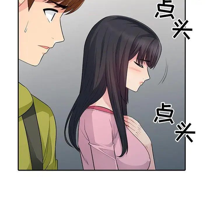 100.jpg