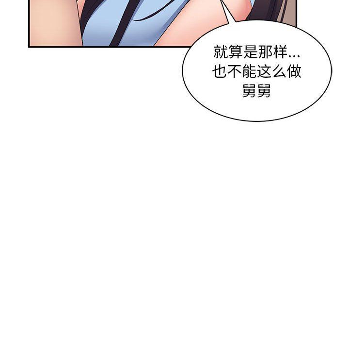 74.jpg