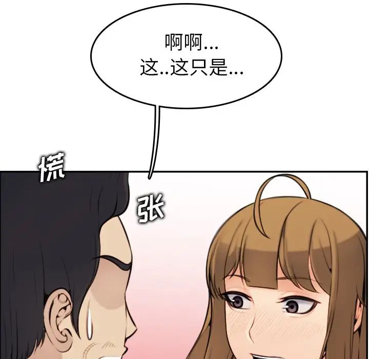 128.jpg