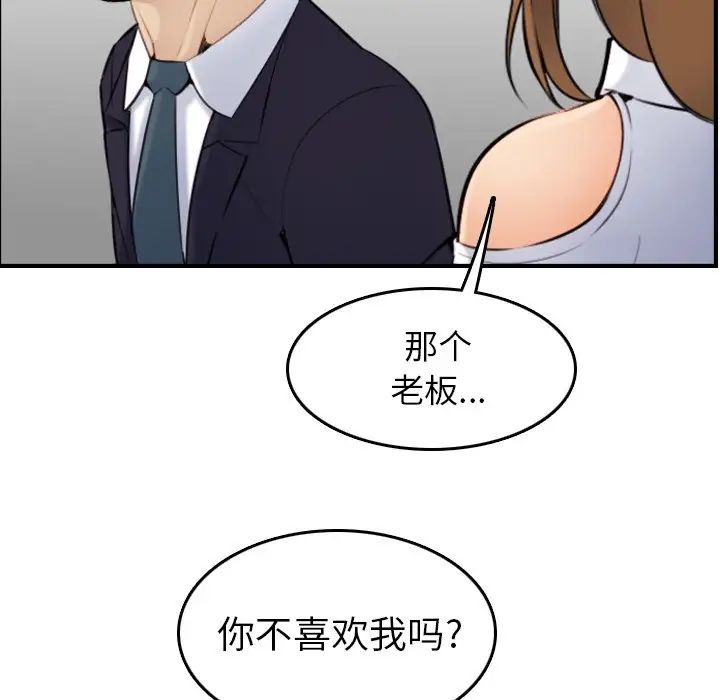 105.jpg