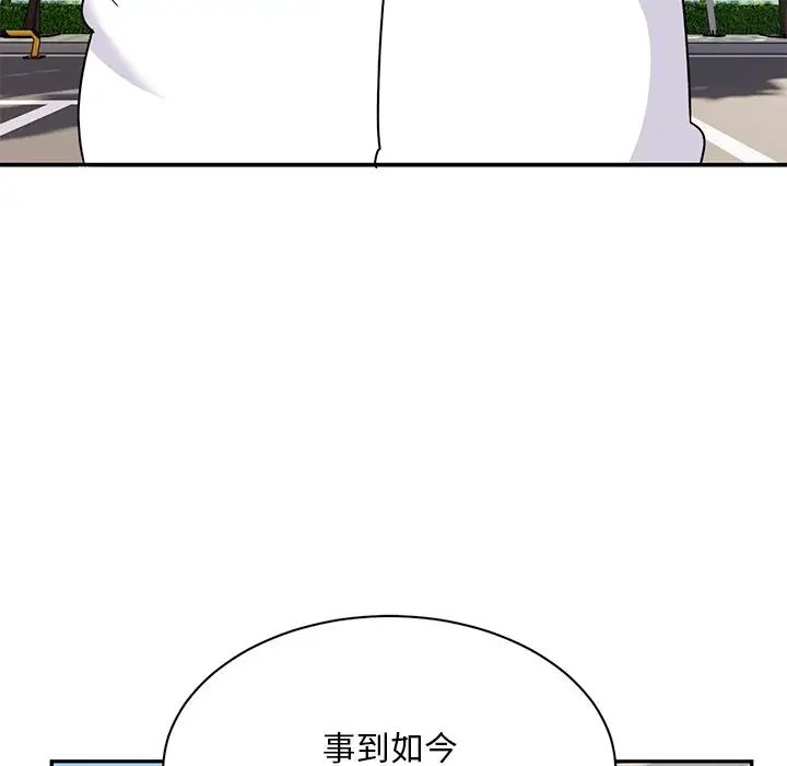92.jpg