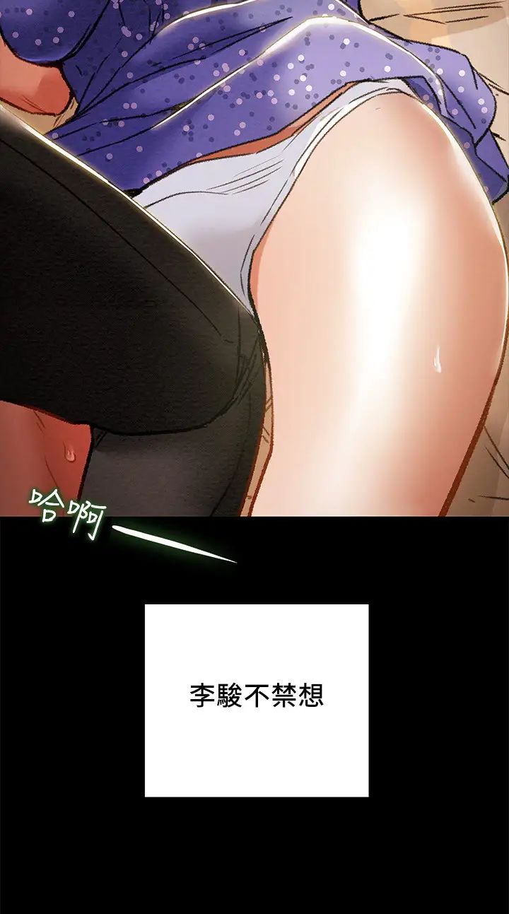87.jpg