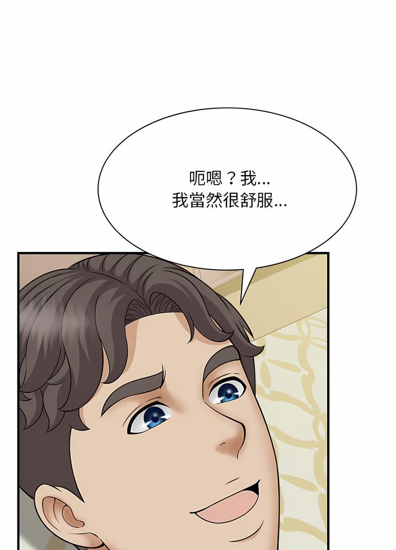 114.jpg