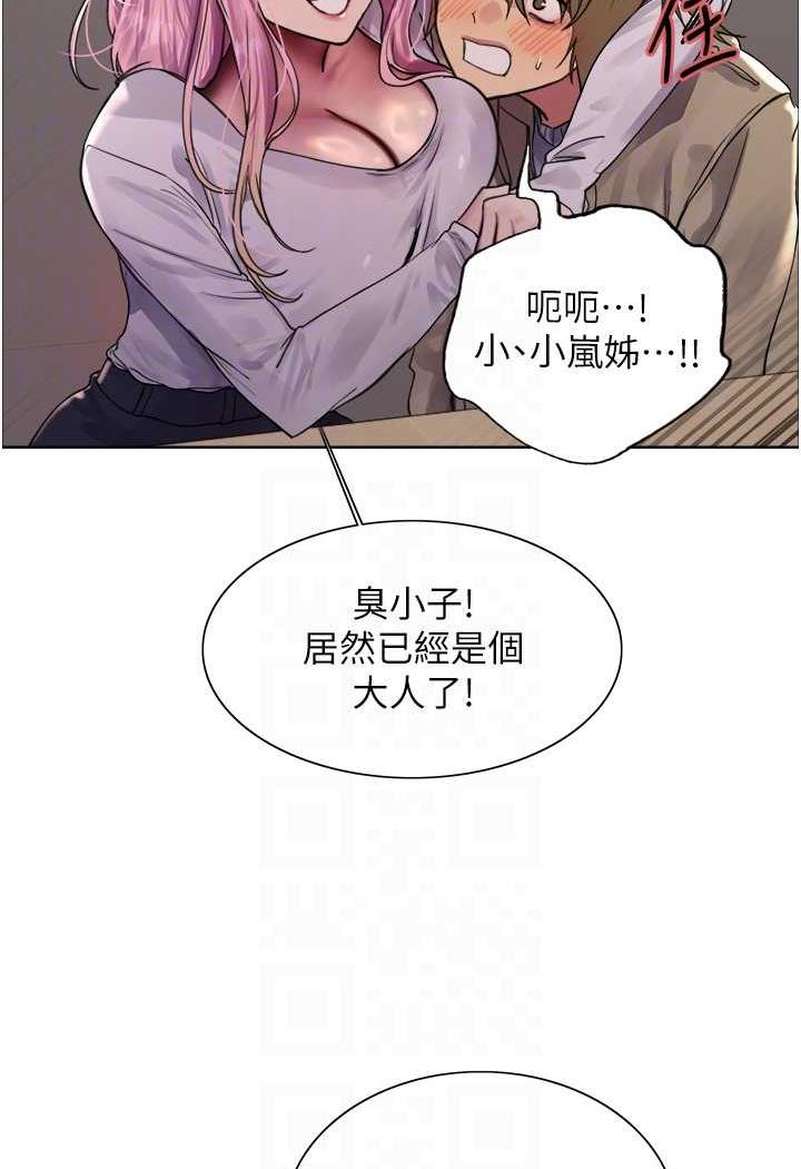 93.jpg