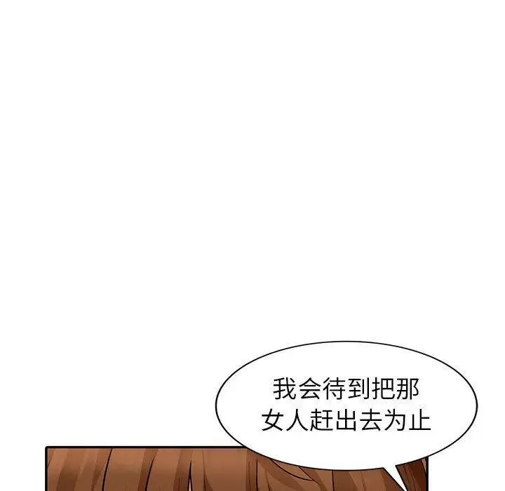 118.jpg