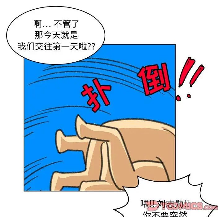 58.jpg