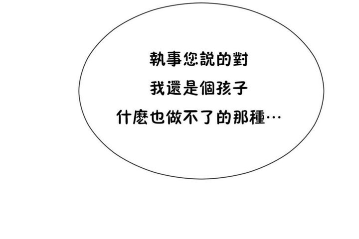 105.jpg