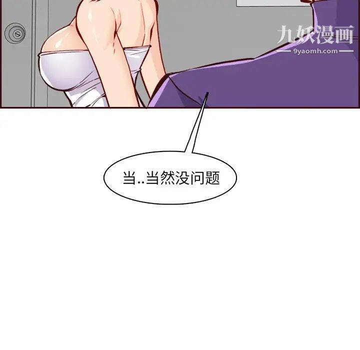95.jpg