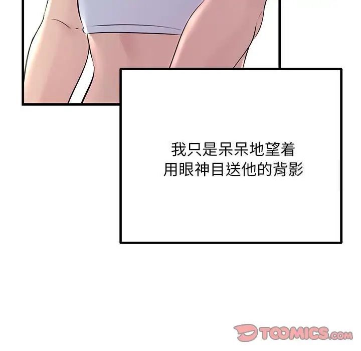 282.jpg