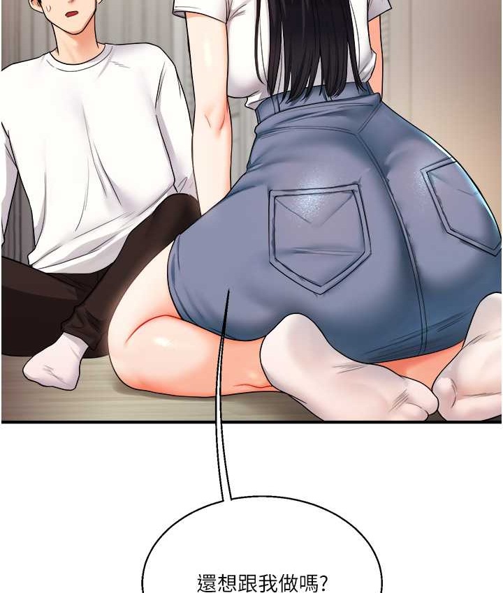 156.jpg