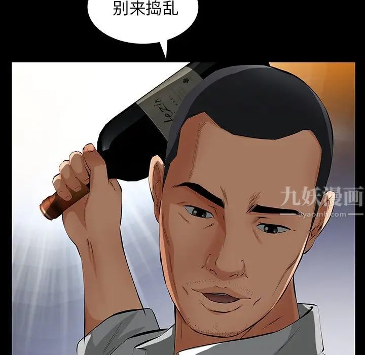 93.jpg