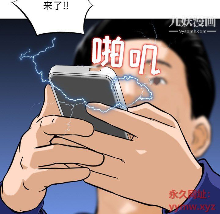 75.jpg