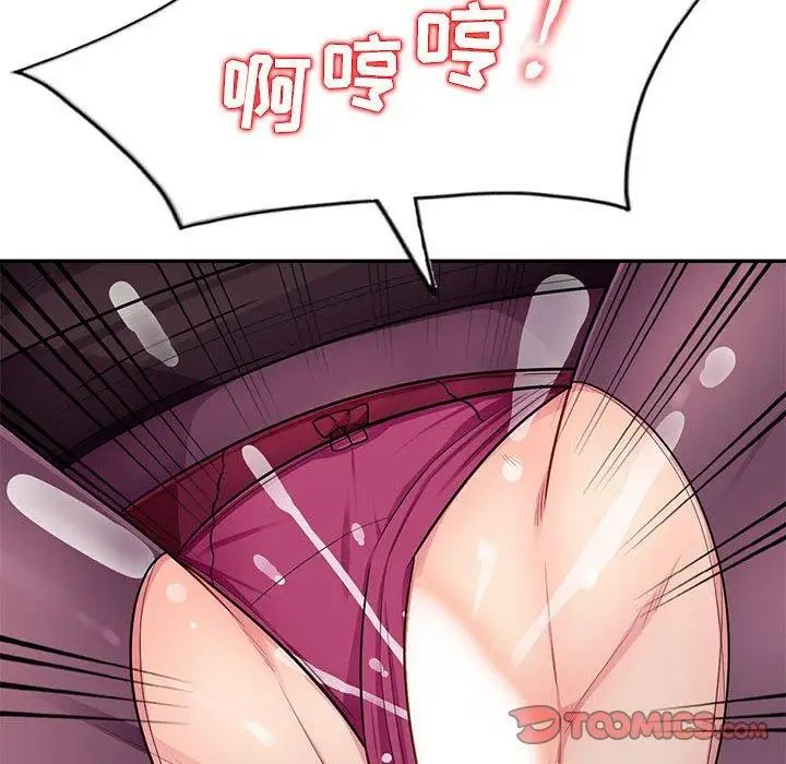 69.jpg