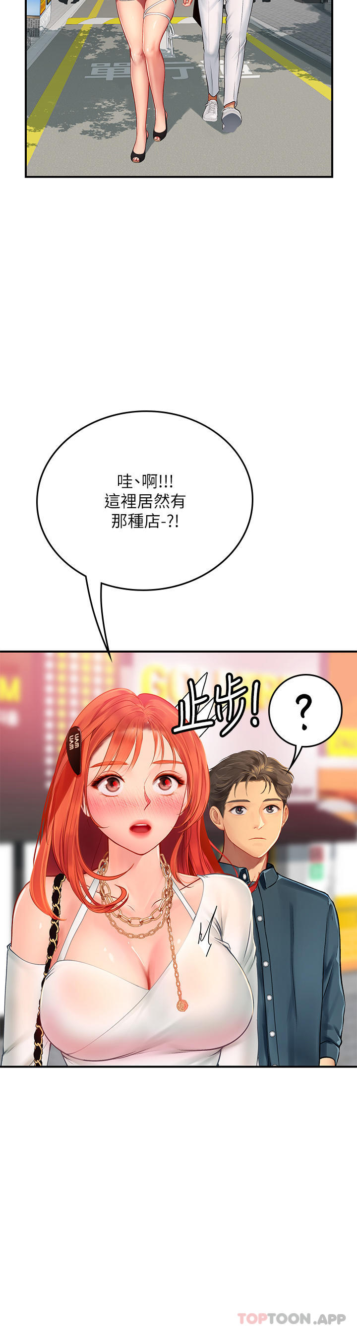 80.jpg