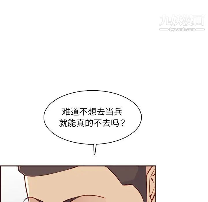 206.jpg