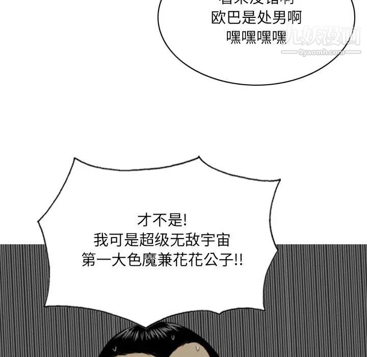 78.jpg
