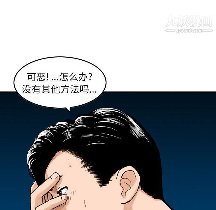 82.jpg
