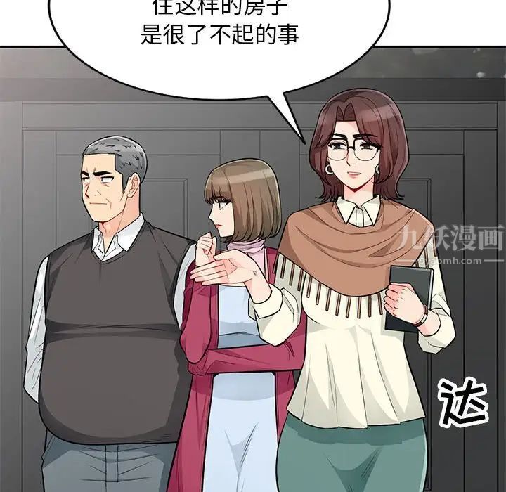 99.jpg