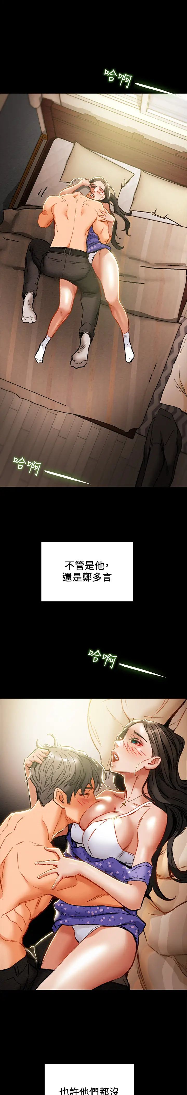 89.jpg