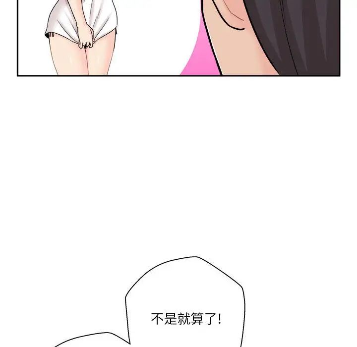 106.jpg