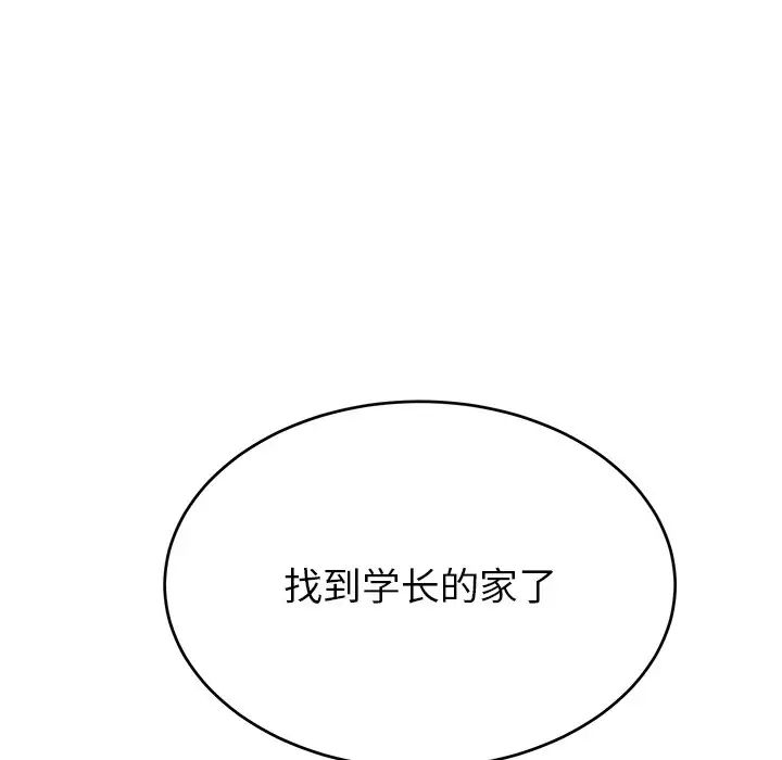 112.jpg