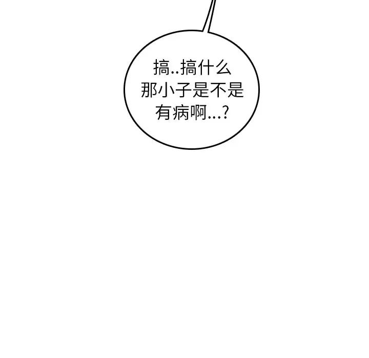 103.jpg