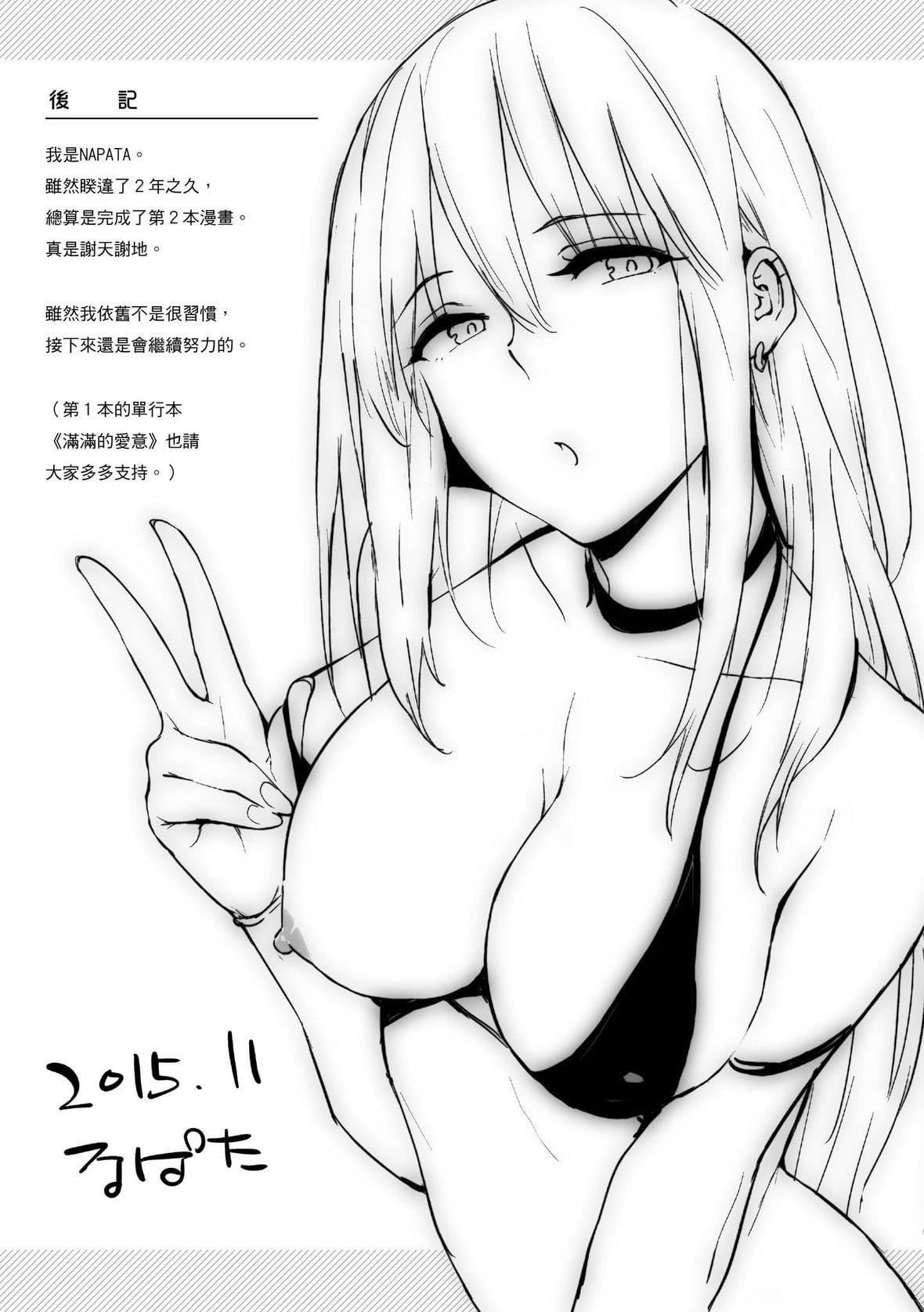 227.jpg