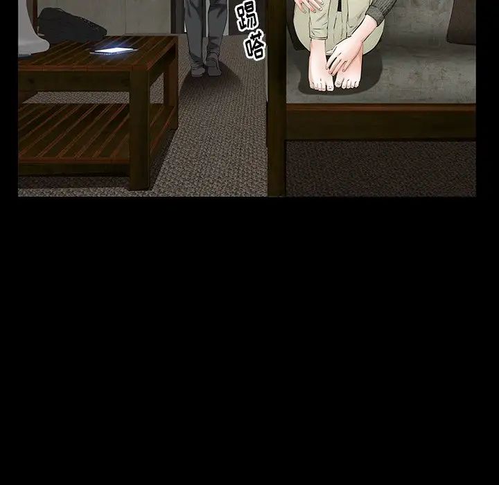 98.jpg