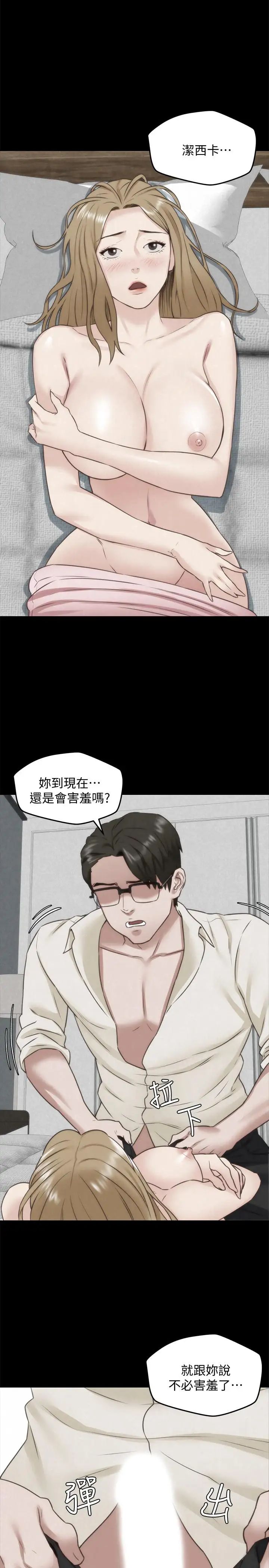 67.jpg
