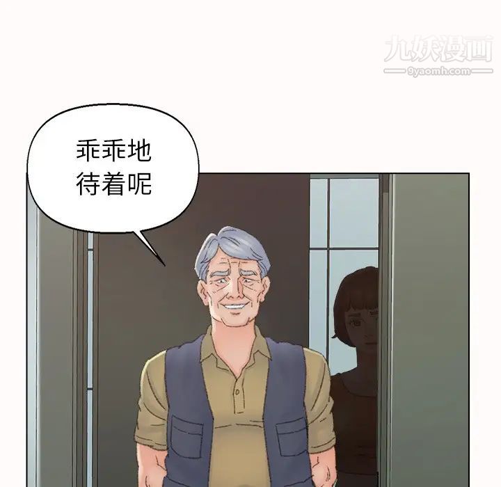 88.jpg