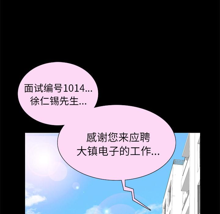 87.jpg