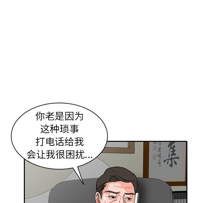 108.jpg
