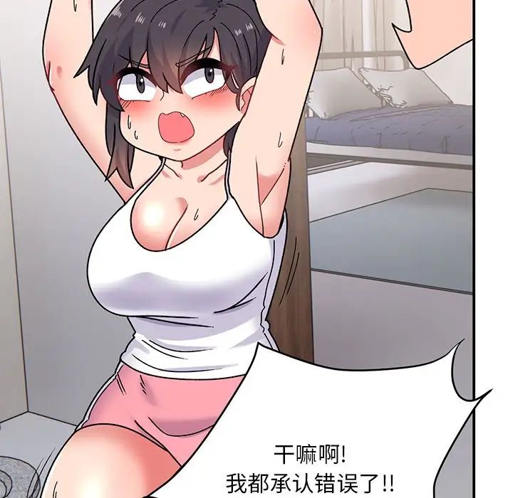 117.jpg