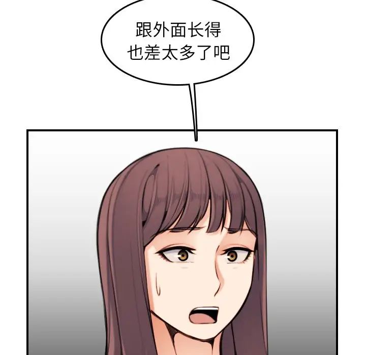 88.jpg