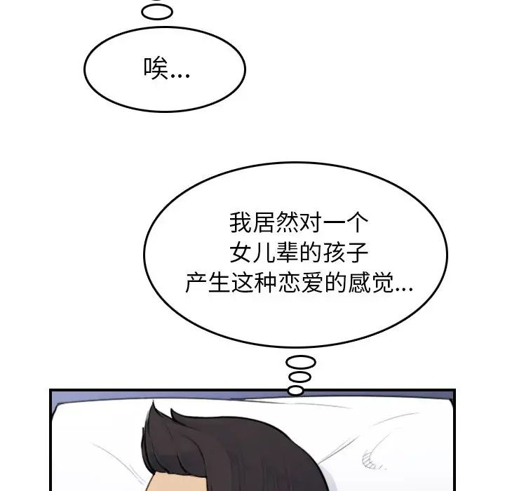 70.jpg