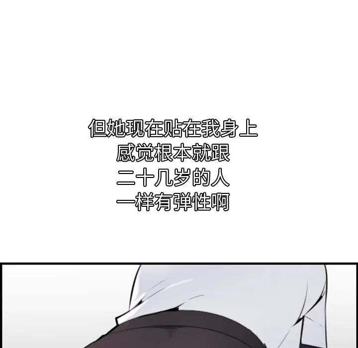 49.jpg