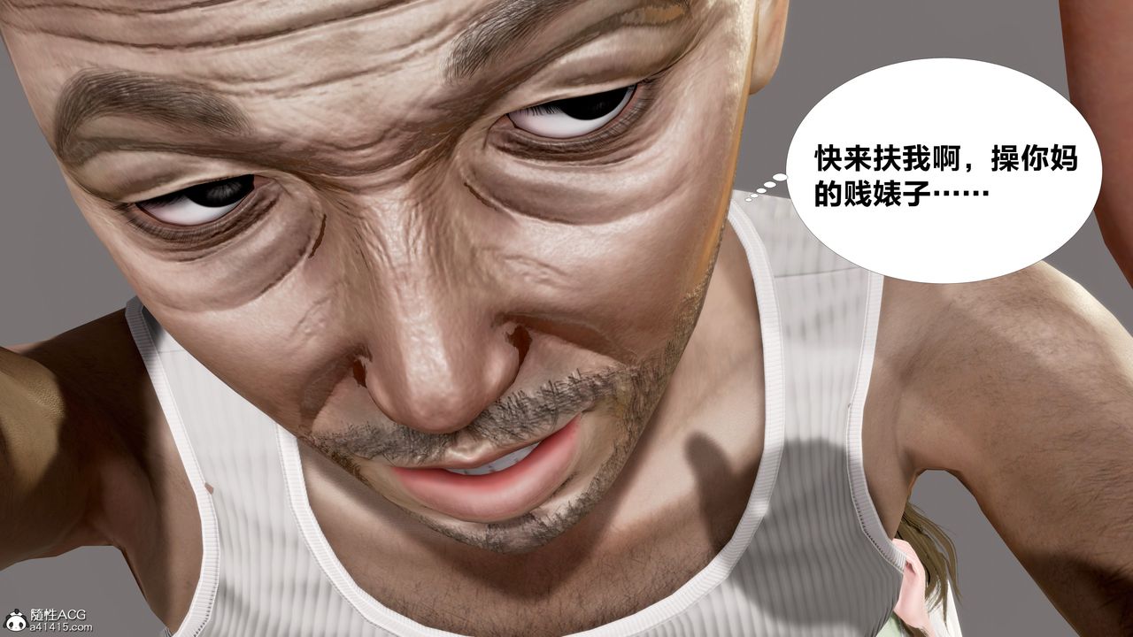 79.jpg