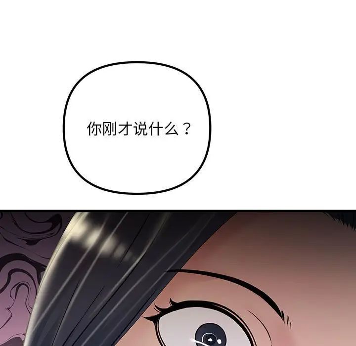 238.jpg